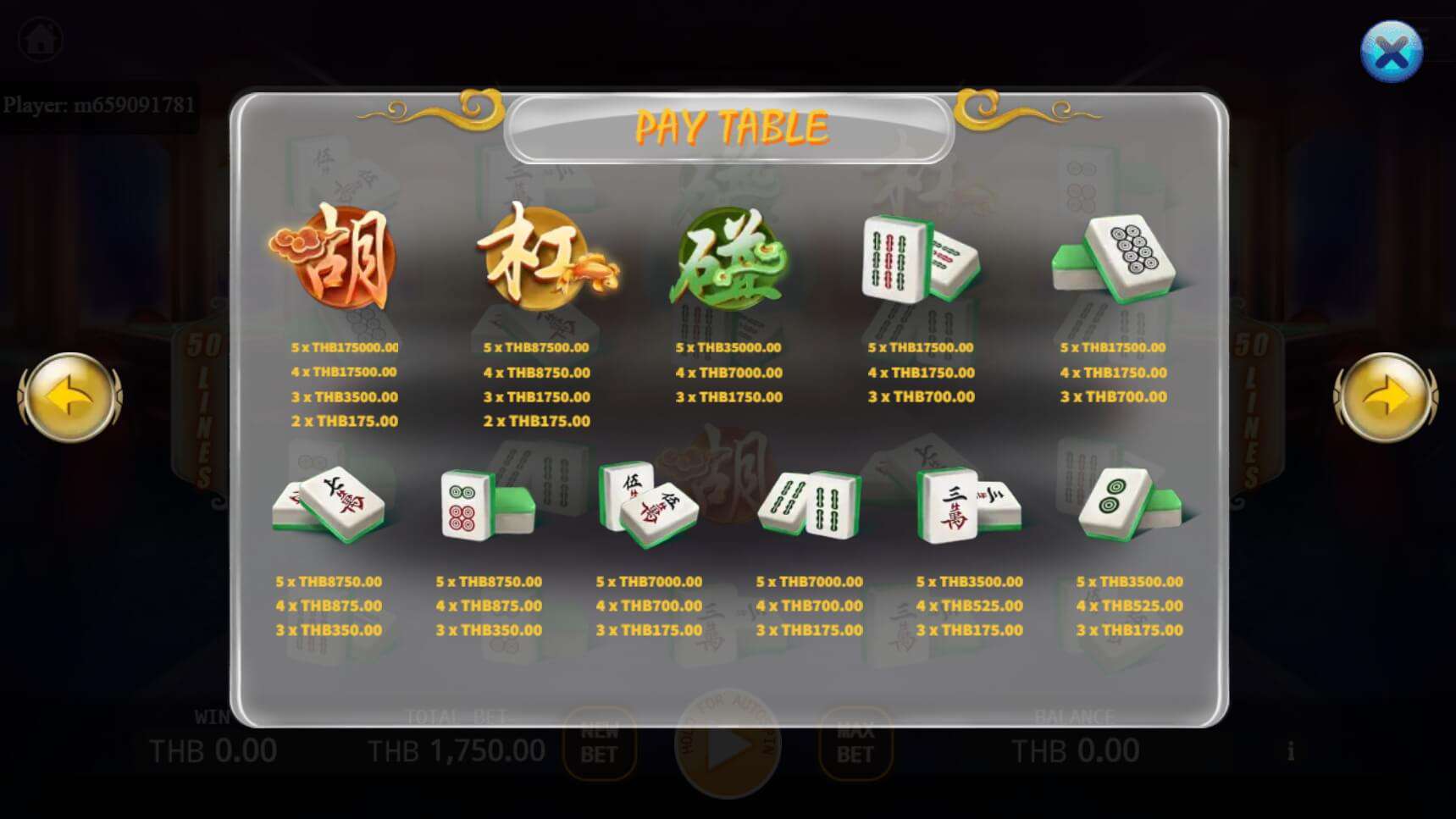 Quick Play Mahjong เว็บตรง KA Gaming แตกง่าย slotxo ฝาก ถอน