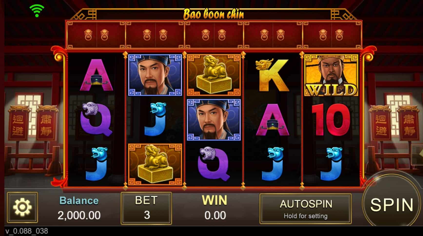 Bao Qing Tian สล็อต เว็บตรง SLOTXO จากค่าย JILI SLOT slotxo วอ เลท