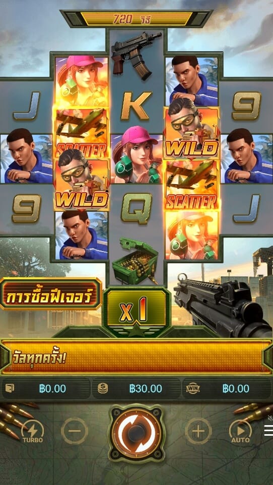 Battleground Royale Slot PG