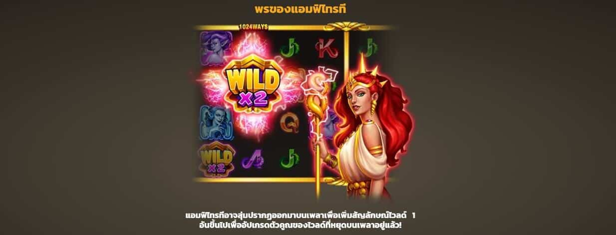 15 Tridents Microgaming สมัครสล็อต xo