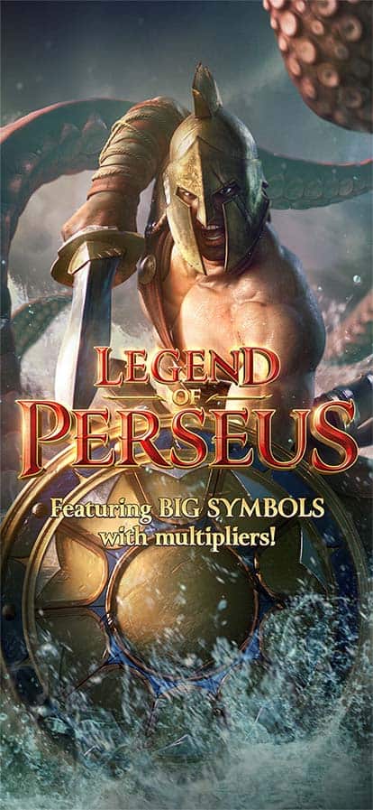 Legend Of Perseus ทางเข้า PG SLOT auto