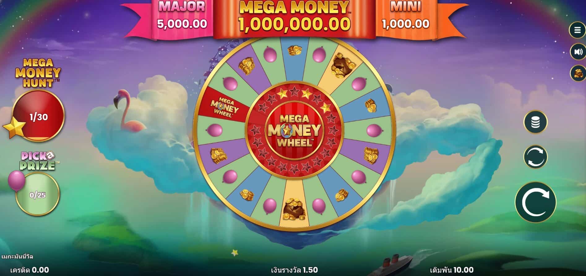 Mega Money Wheel Microgaming XOSLOT