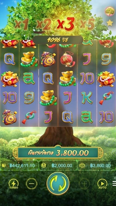 Prosperity Fortune Tree PG Slot แตกง่าย