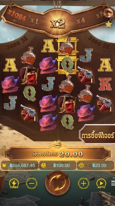 Wild Bounty Showdown PG SLOT เว็บตรง