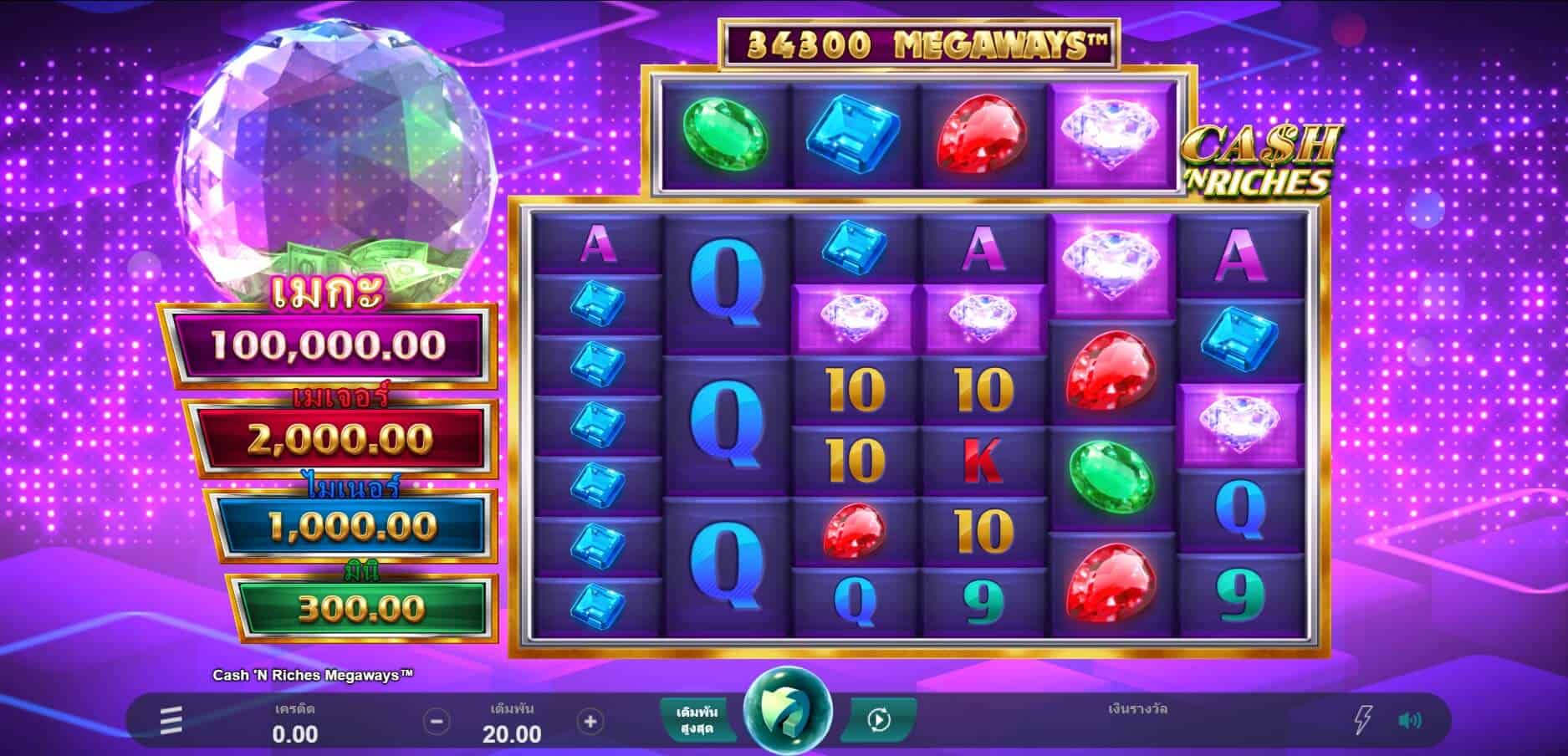 Cash 'N Riches Microgaming SLOTXO1234