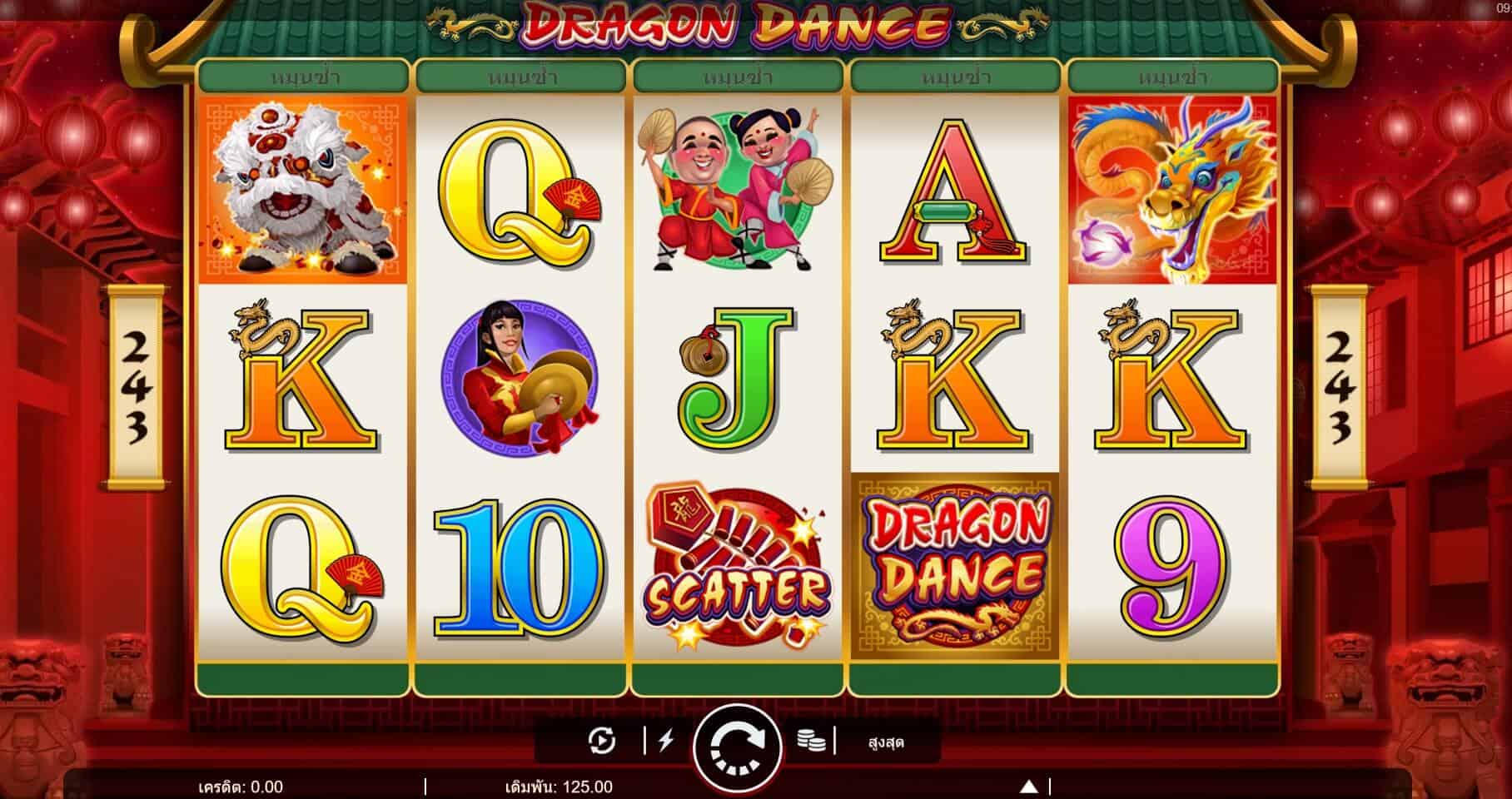 Dragon Dance Microgaming SLOTXO1234