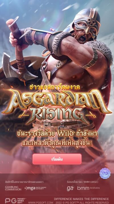 Asgardian Rising PG SLOT slotxo ฟรีเครดิต