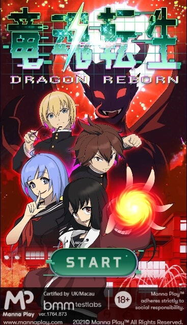 DRAGON REBORN MANNAPLAY slotxo168