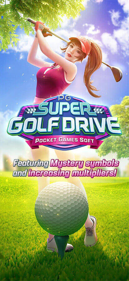 Super Golf Drive PG SLOT สล็อต xo เครดิต ฟรี