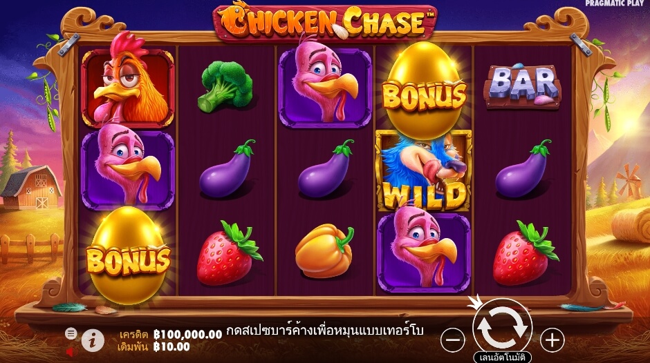 Chicken Chase Pragmatic Play slotxo