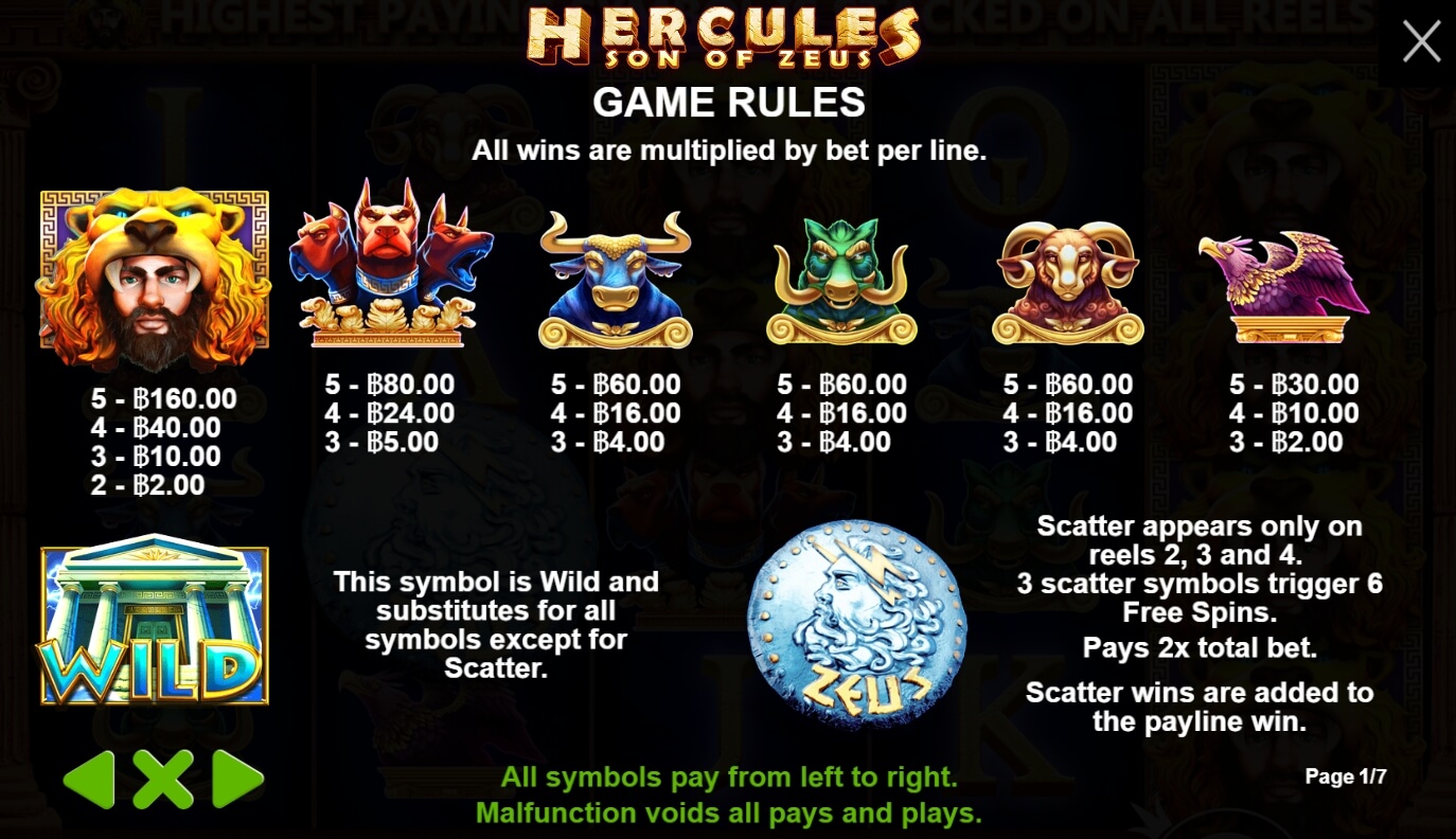 Hercules Son Of Zeus Pragmatic Play 168slotxo