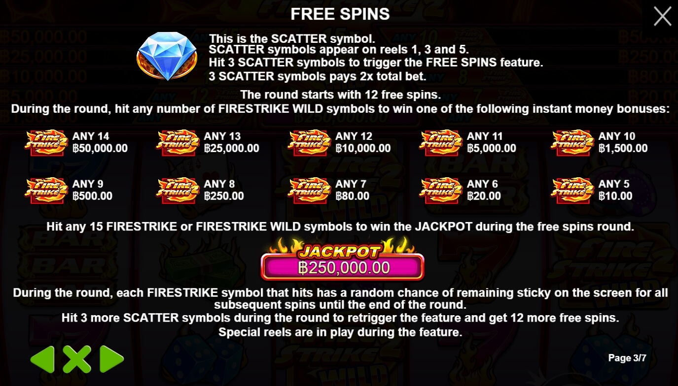 Fire Strike 2 Pragmatic Play slotxo ฟรีเครดิต