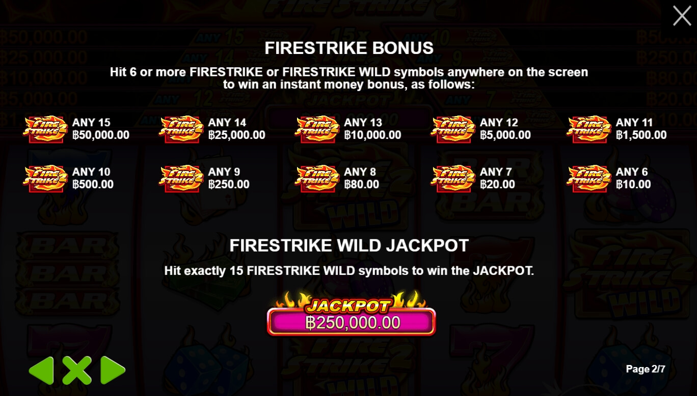 Fire Strike 2 Pragmatic Play สล็อต xo เครดิต ฟรี