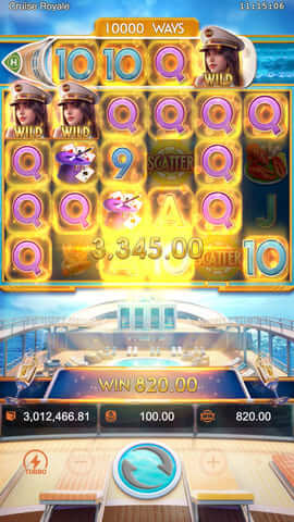 Cruise Royale PG Slot slotxo ฟรีเครดิต