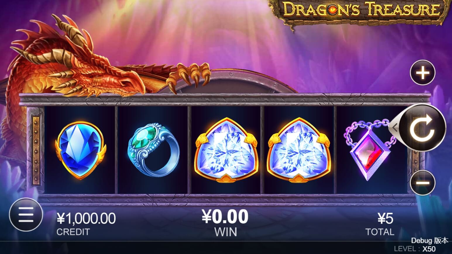 Dragon's Treasure CQ9 สล็อต xo