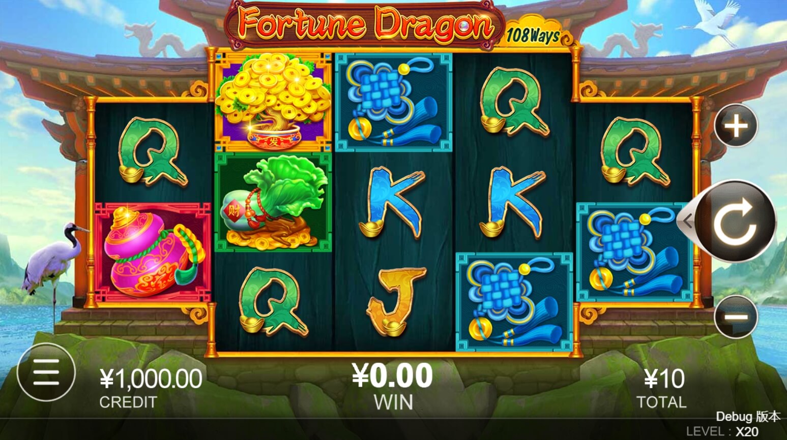 Fortune Dragon CQ9 สล็อต xo