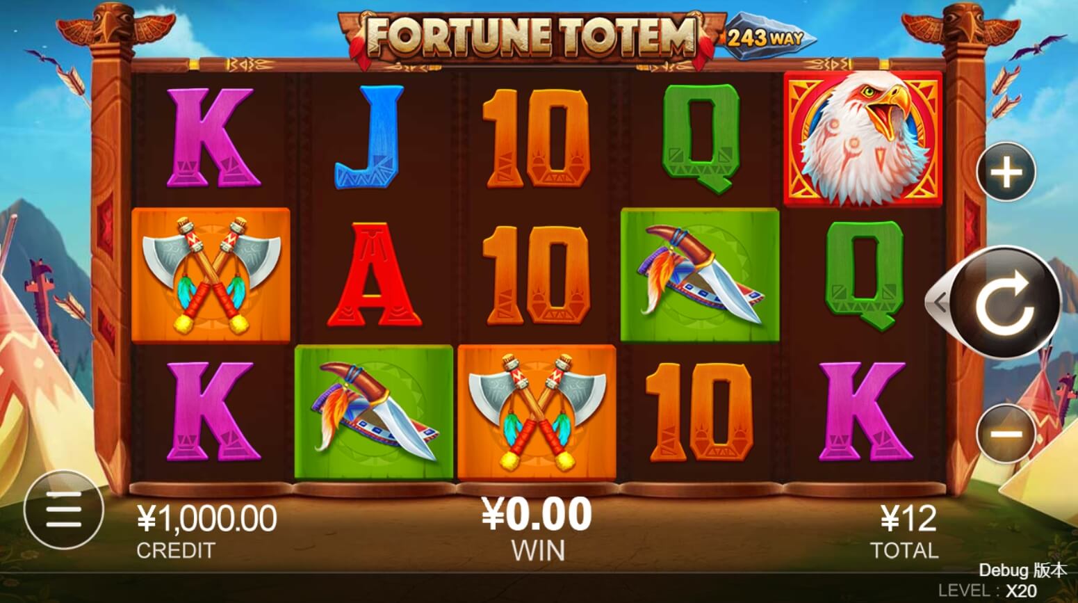 Fortune Totem CQ9 สล็อต xo