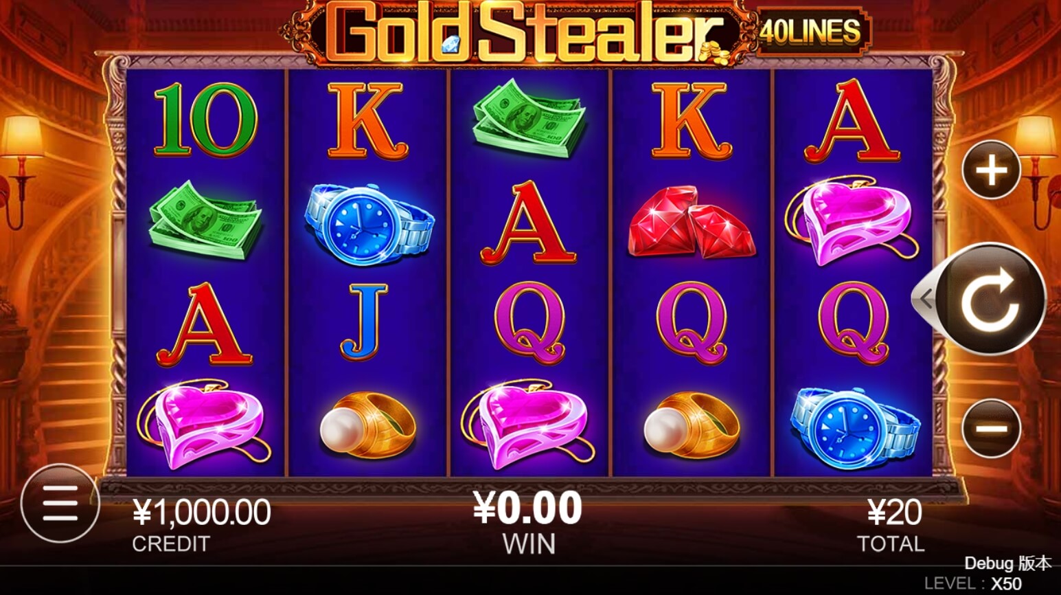 Gold Stealer CQ9 168slotxo