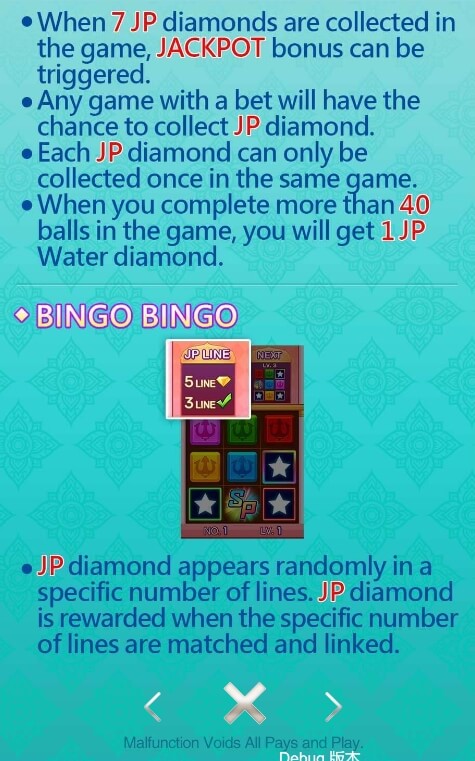 Hanuman Bingo CQ9 slotxo ฟรี เครดิต 100