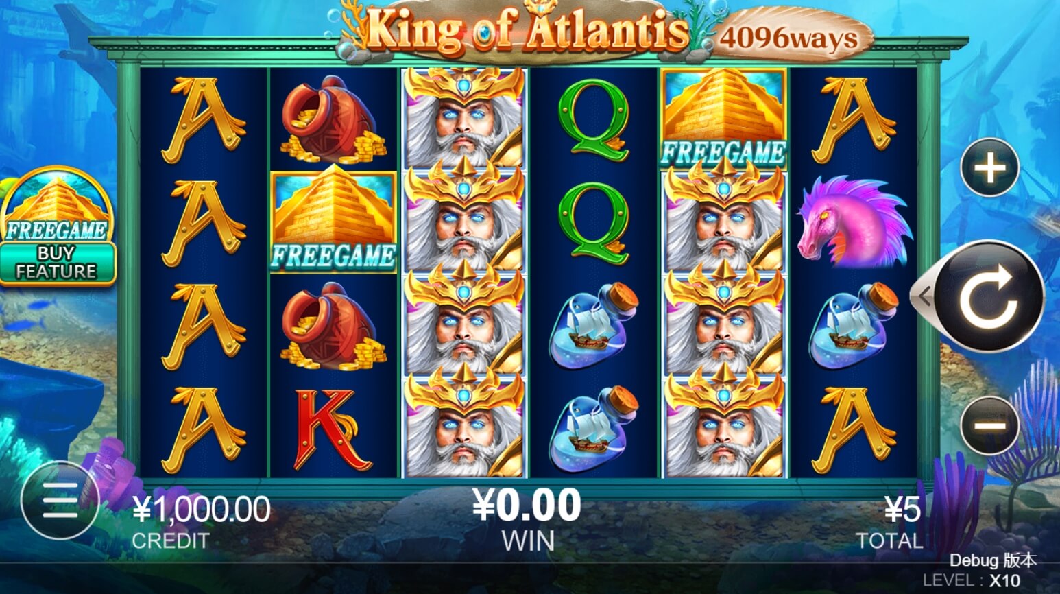 King of Atlantis CQ9 168slotxo
