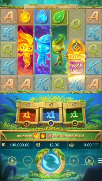 Mystical Spirits PG Slot สล็อต xo เครดิต ฟรี