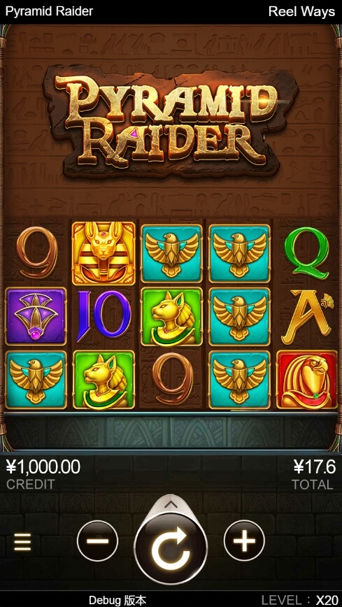 Pyramid Raider CQ9 slotxo ฟรีเครดิต