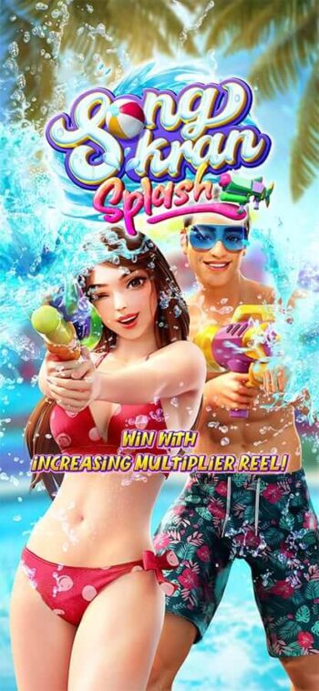 Songkran Splash PG Slot 168slotxo