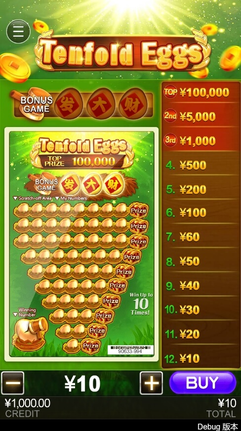 Tenfold Eggs CQ9 สล็อต xo