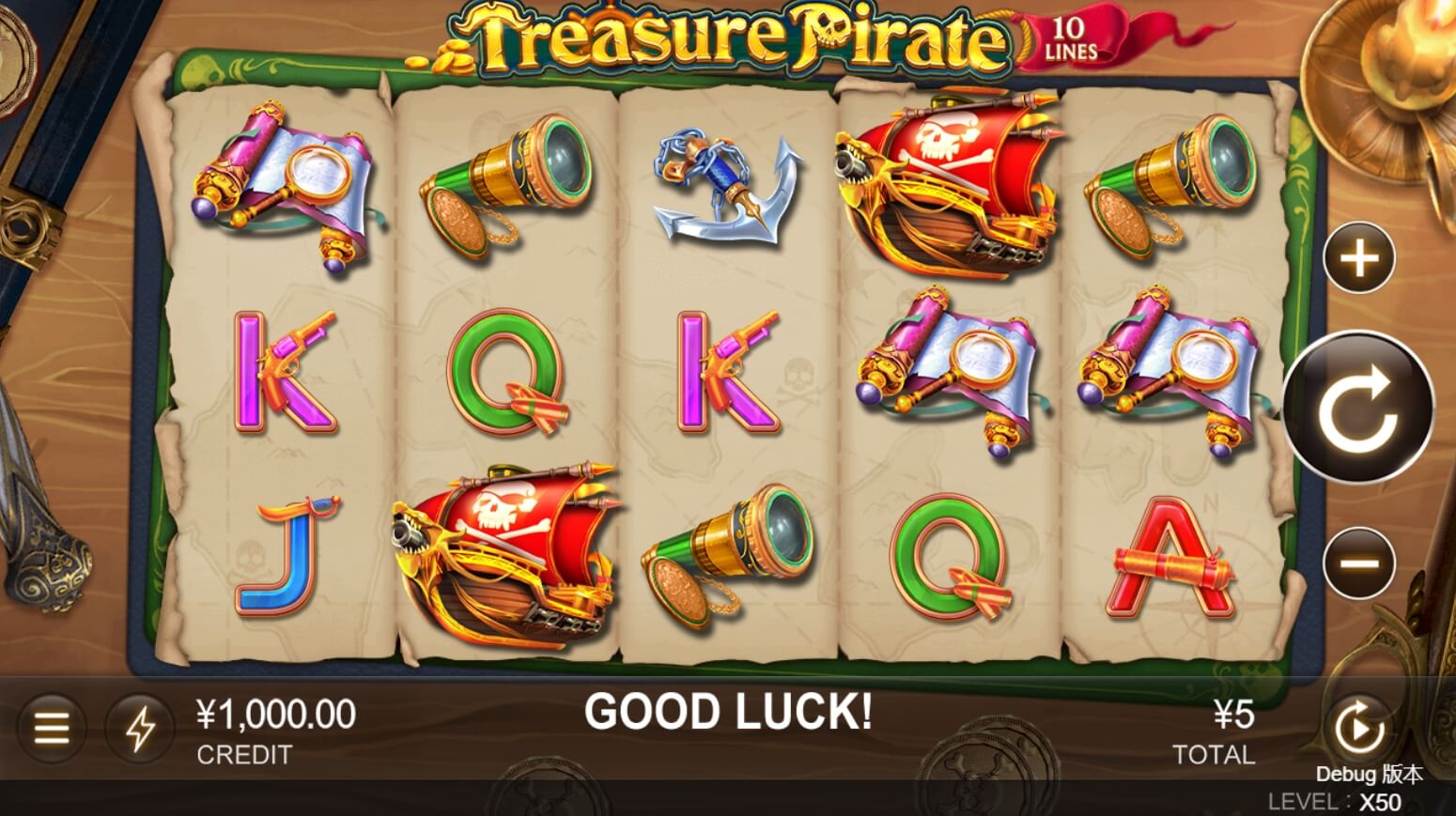 Treasure Pirate CQ9 สล็อต xo