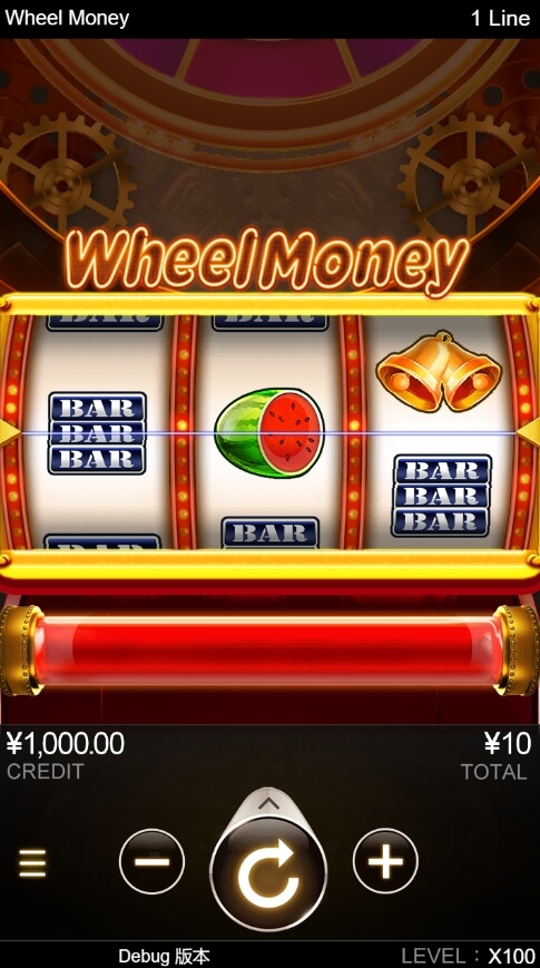 Wheel Money CQ9 สล็อต xo