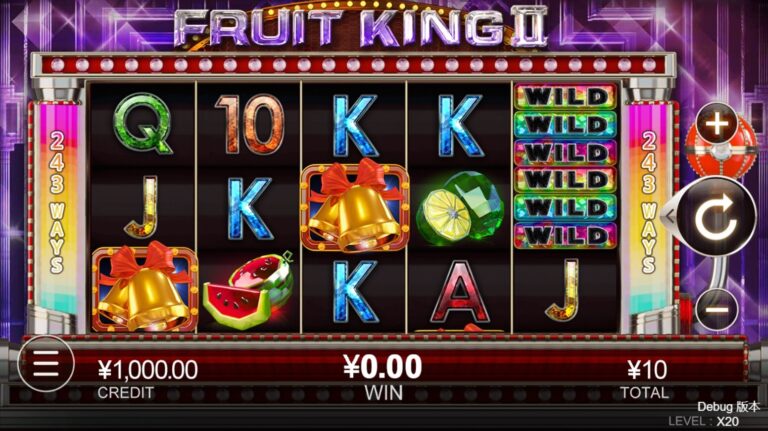 Fruit King II สล็อตค่าย CQ9 GAMING - SLOTXO เว็บตรง
