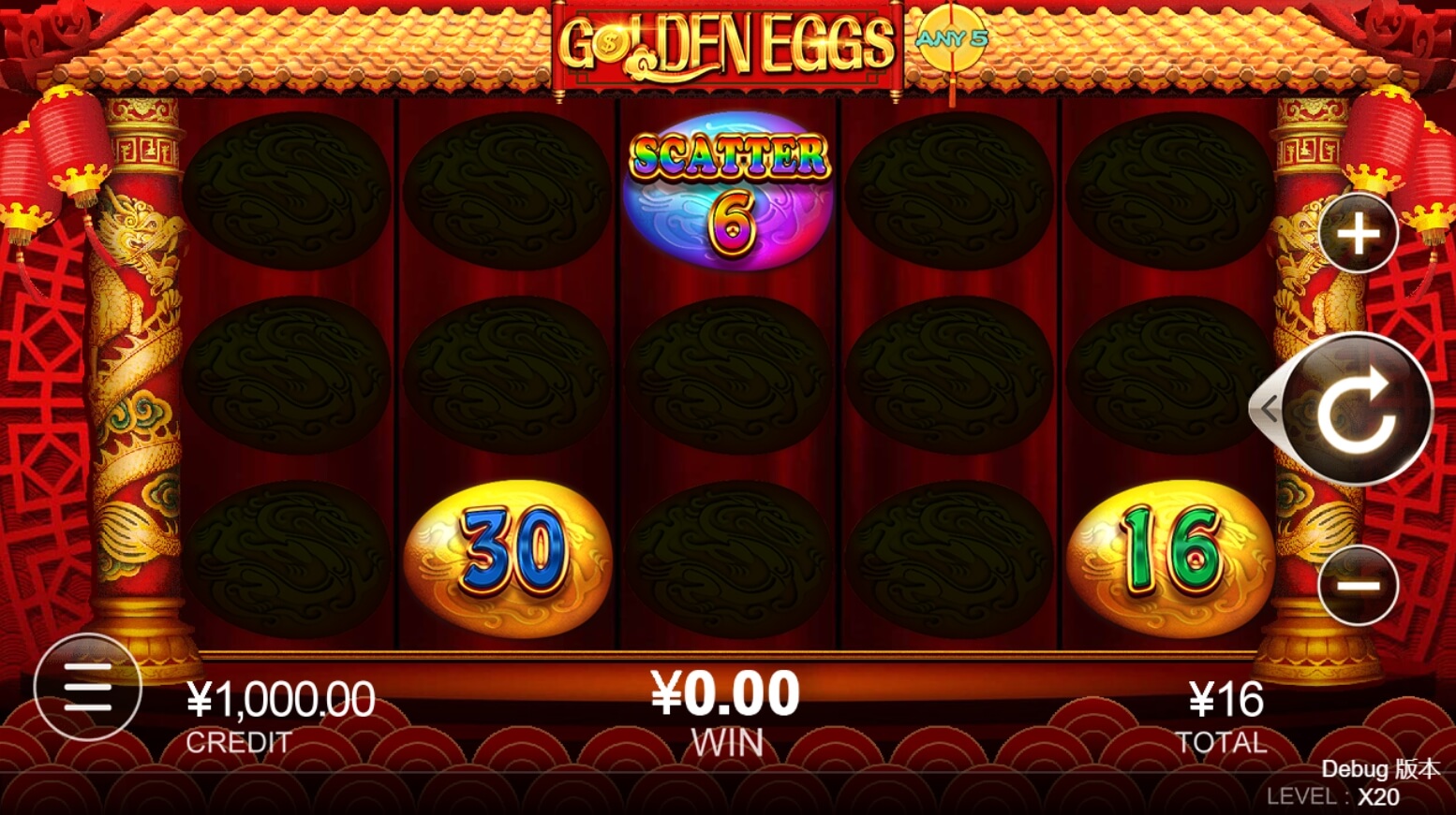 Golden Eggs CQ9 สล็อต xo