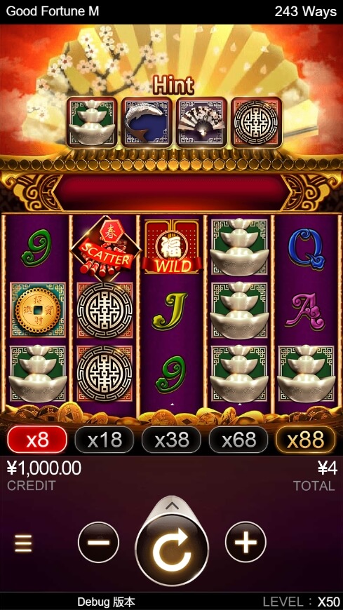 Good Fortune M CQ9 สล็อต xo