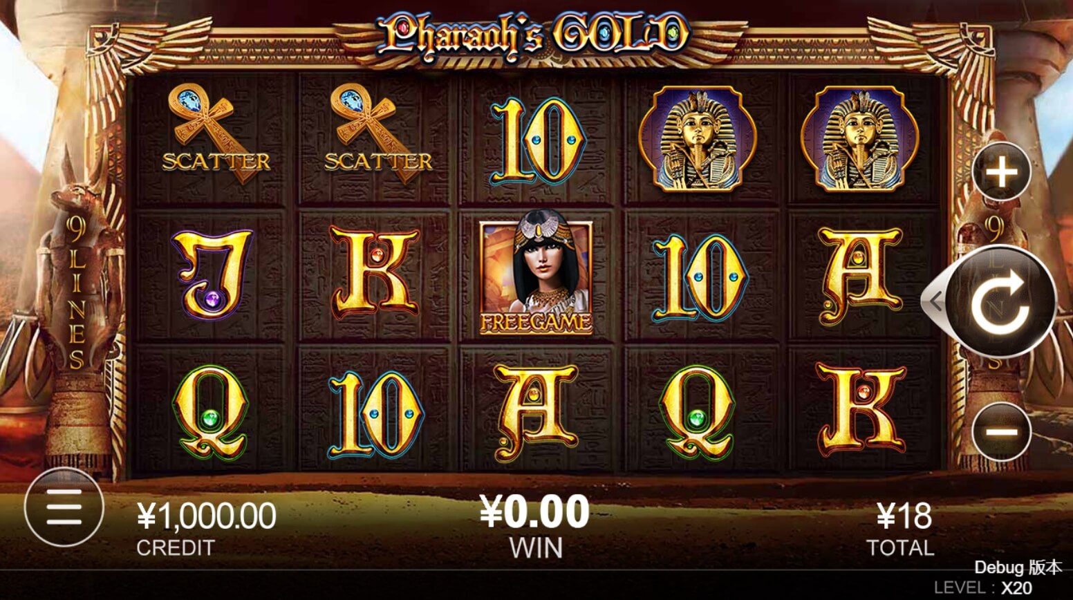Pharaoh's Gold CQ9 สล็อต xo
