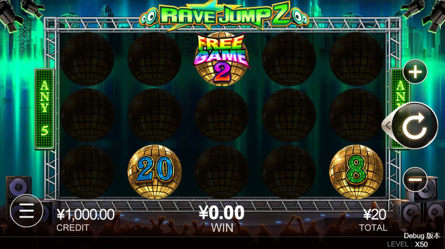 Rave Jump2 CQ9 สล็อต xo