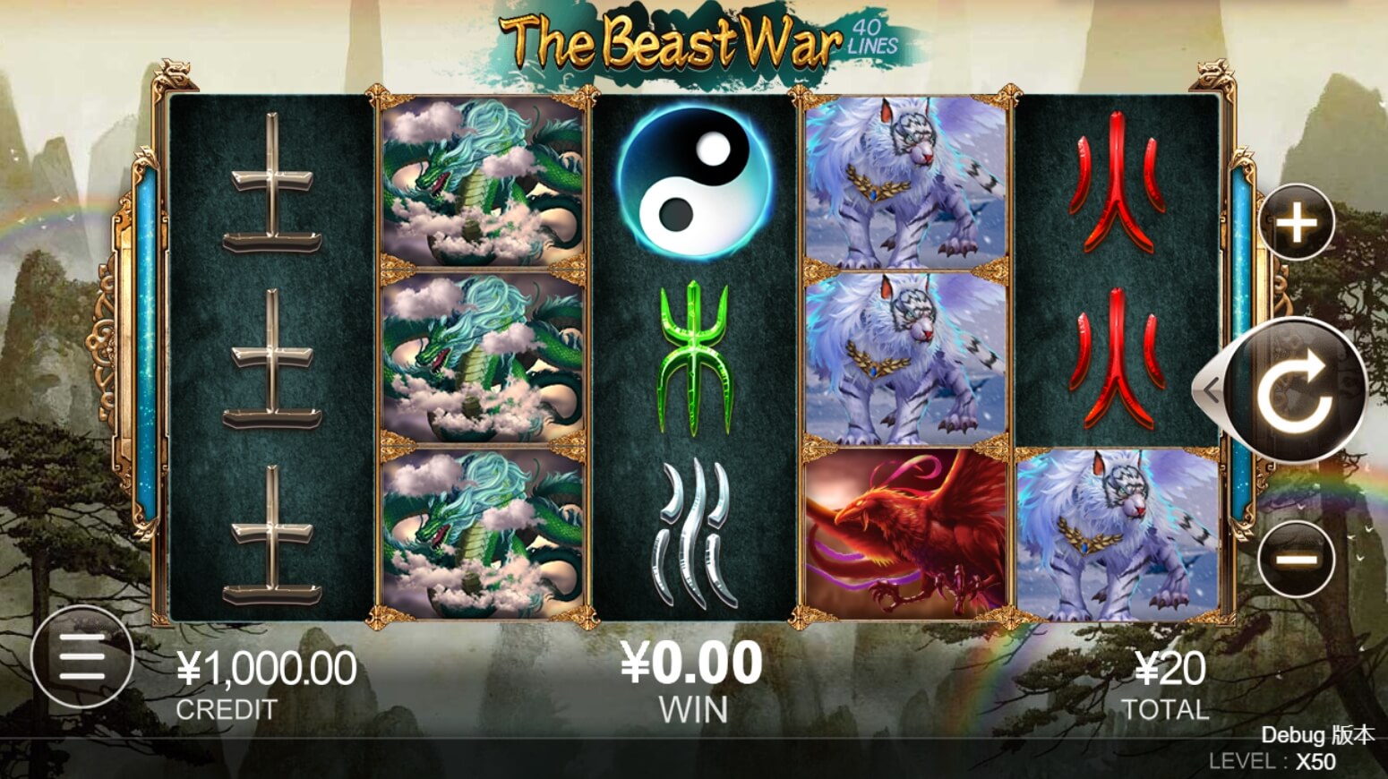 The Beast War CQ9 สล็อต xo