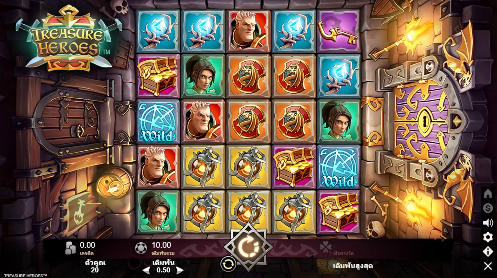 Treasure Heroes UPG SLOT สล็อต xo