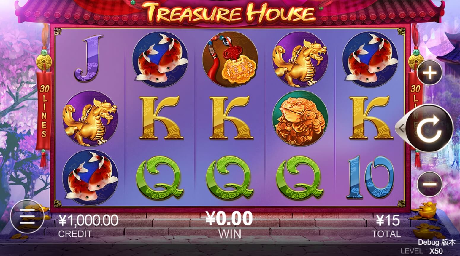 Treasure House CQ9 สล็อต xo