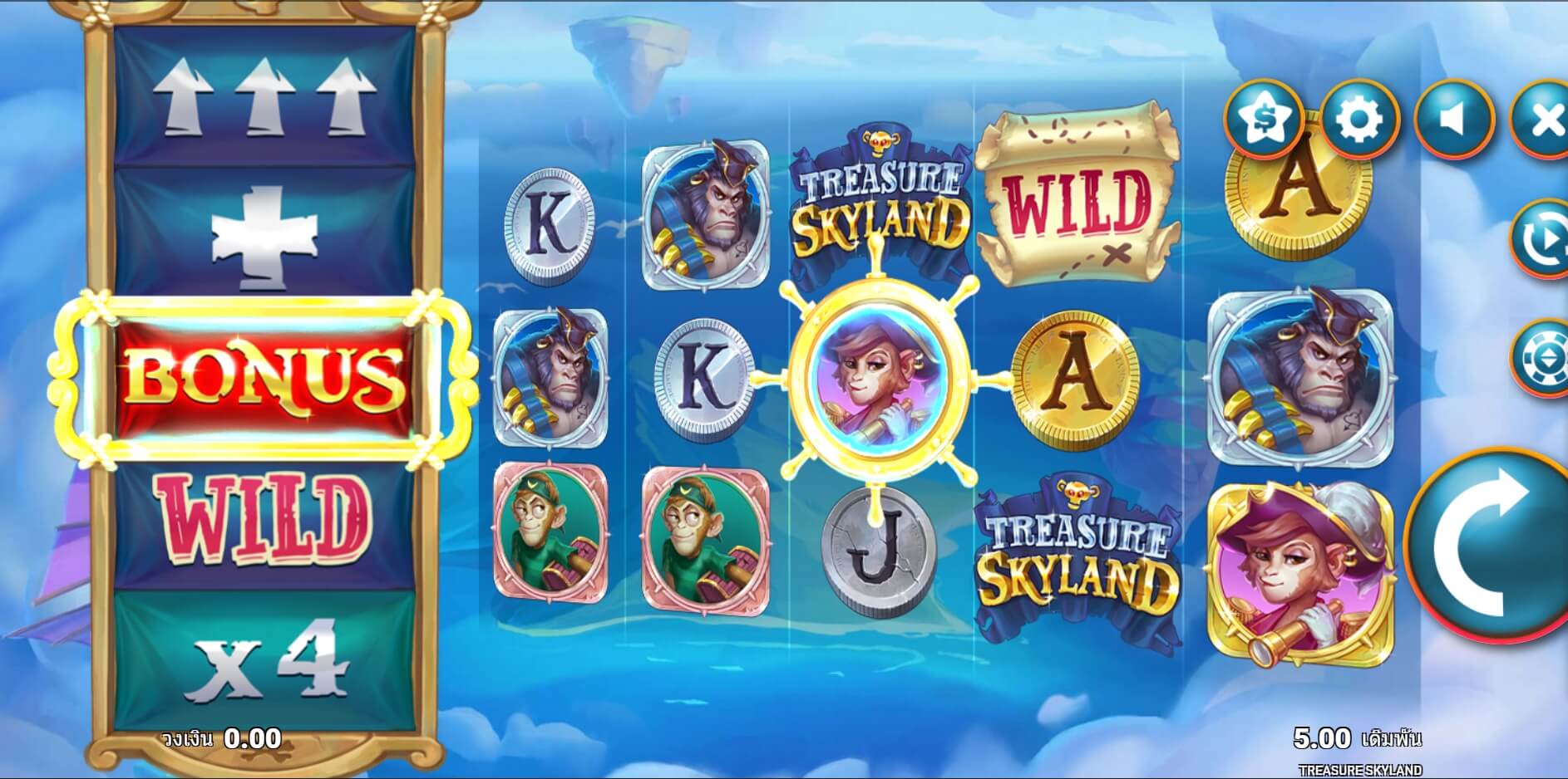 Treasure Skyland UPG SLOT 168slotxo