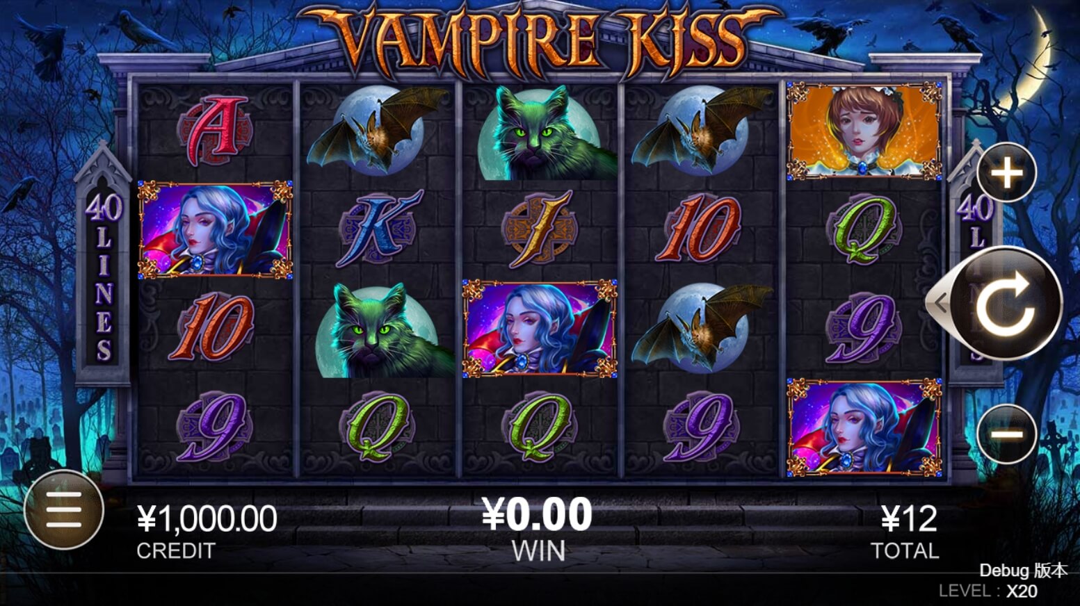 Vampire Kiss CQ9 สล็อต xo
