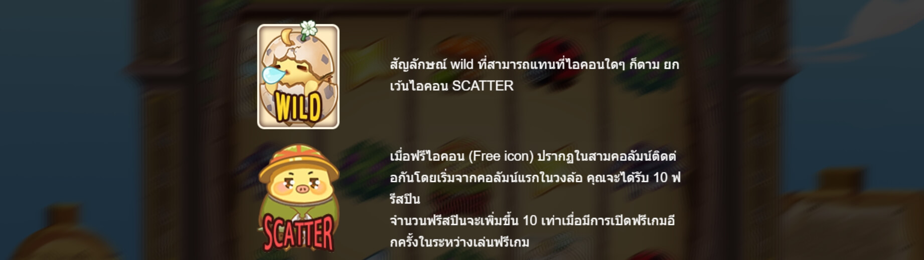 Adventure Island BoleBit Gaming slotxo ฟรี เครดิต 50