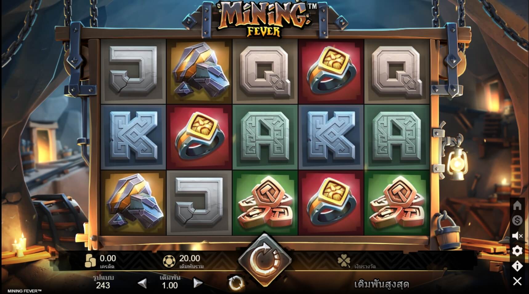 Mining Fever UPG SLOT 168slotxo