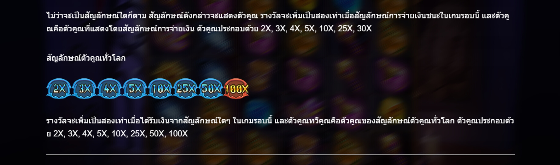 The Book Of Carl BoleBit Gaming slotxo เล่น ฟรี