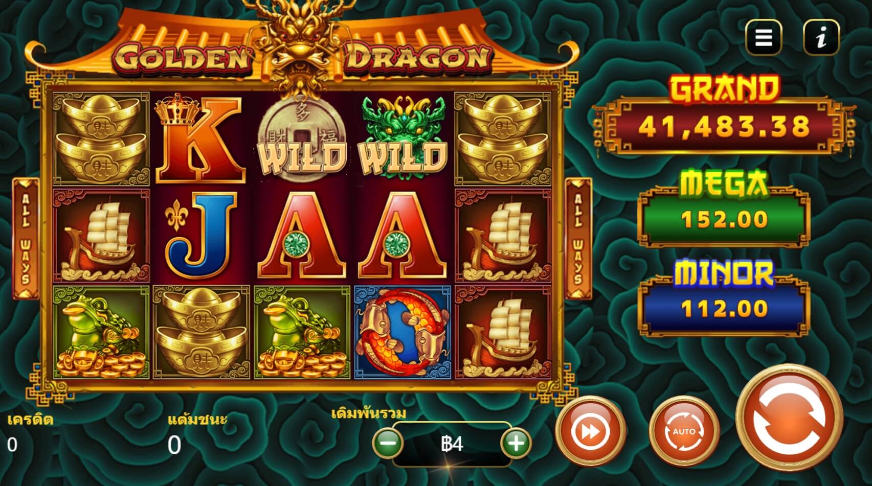 Golden Dragon JACKPOT MEGA7 168slotxo