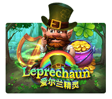 Leprechaun Slotxo 168slotxo