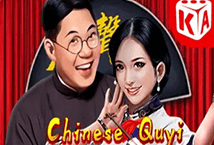 Chinese Quyi Ka-gaming slotxo