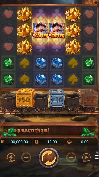 Gemstones Gold PGSLOT Slotxo888