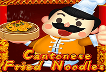 Cantonese Fried Noodles KA-Gaming slotxo
