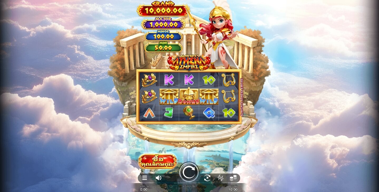 Almighty Athena Empire ค่าย Microgaming slotxo 168