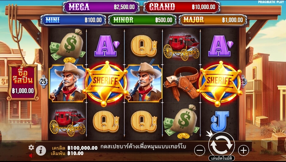 Badge Blitz ค่ายเกม Pragmatic Play จากทาง slotxo 168